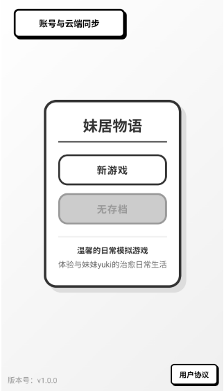 �þ��������İ�