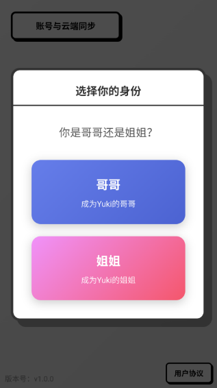 �þ��������İ�