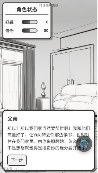 �þ��������İ�