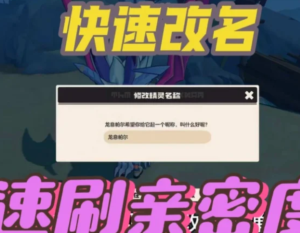 ���������ô�ľ����� ���������ô����������ֽ̳�