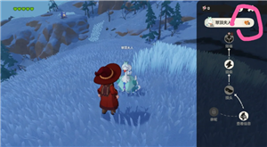 ���������ô�ľ����� ���������ô����������ֽ̳�