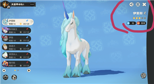 ���������ô�ľ����� ���������ô����������ֽ̳�