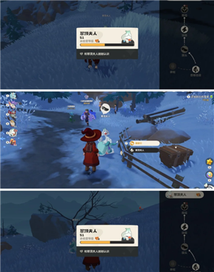 ���������ô�ľ����� ���������ô����������ֽ̳�