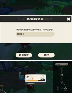 ���������ô�ľ����� ���������ô����������ֽ̳�