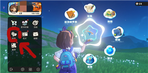 ���������ô�Ӻ��� ��������Ӻ��Ѷ�ÿ����͵�