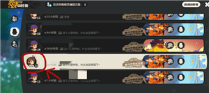 ���������ô�Ӻ��� ��������Ӻ��Ѷ�ÿ����͵�