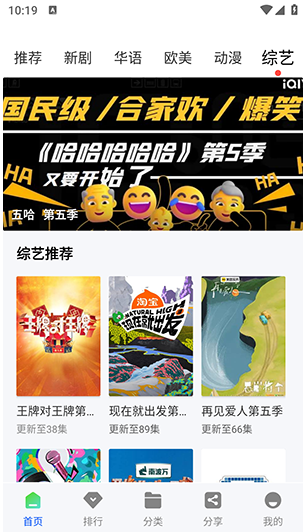 ��ͼӰ��app�ٷ�������