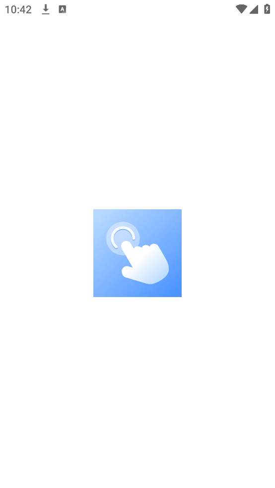 �ű���������Ѱ�v1.0 ��׿��