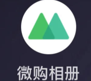 ΢�����ͷ�24Сʱ�˹��绰���� ΢�����ͷ��绰ת�˹��̳�