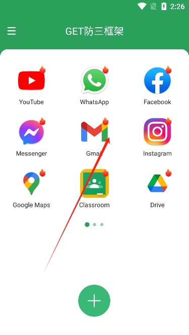 ����������°�����(GET�������)