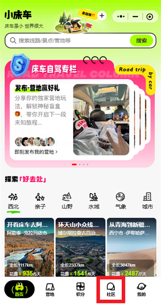 С����app���ذ�װ