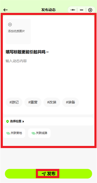 С����app���ذ�װ