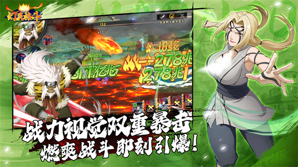 �������Ϸ