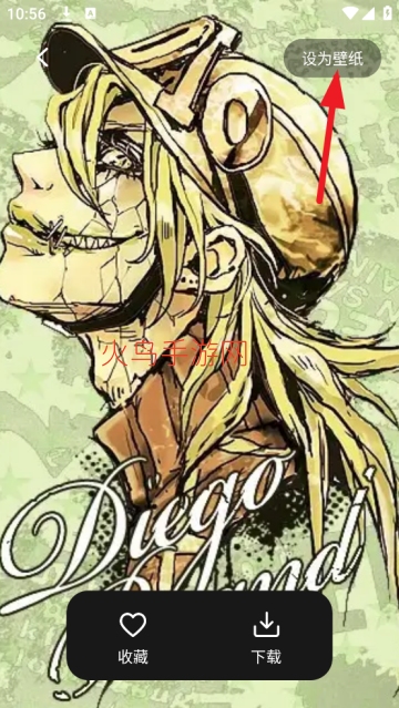 top����С���app