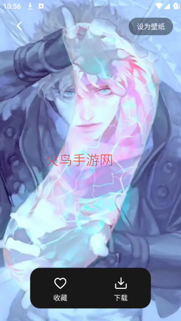 top����С���app