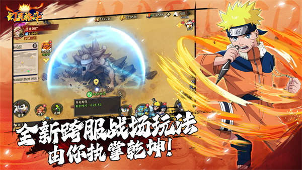 �������Ϸ