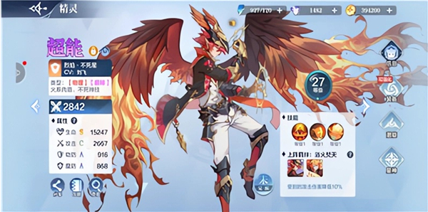 ���洫˵����Ϸ����