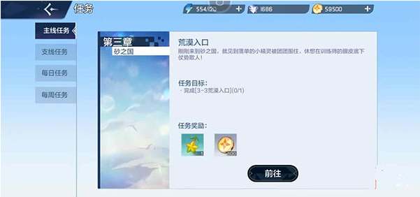 ���洫˵����Ϸ����