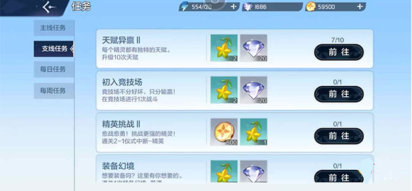 ���洫˵����Ϸ����