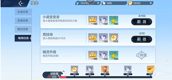 ���洫˵����Ϸ����