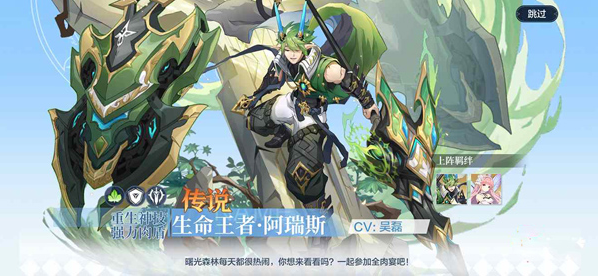 ���洫˵����Ϸ����