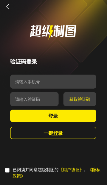 ������ͼ���°汾