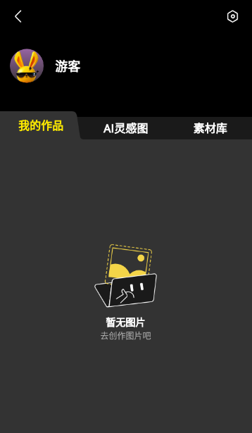 ������ͼ���°汾