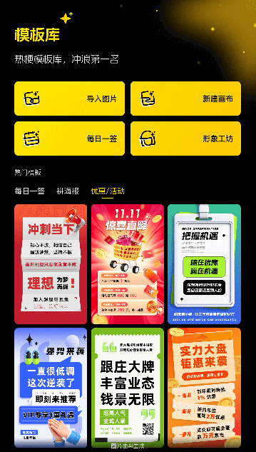 ������ͼ���°汾