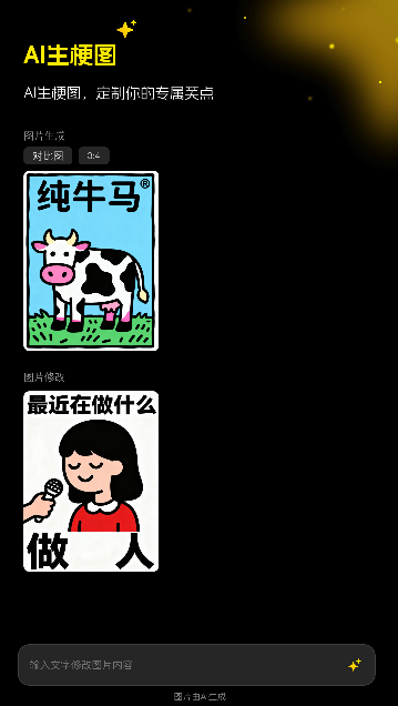 ������ͼ���°汾