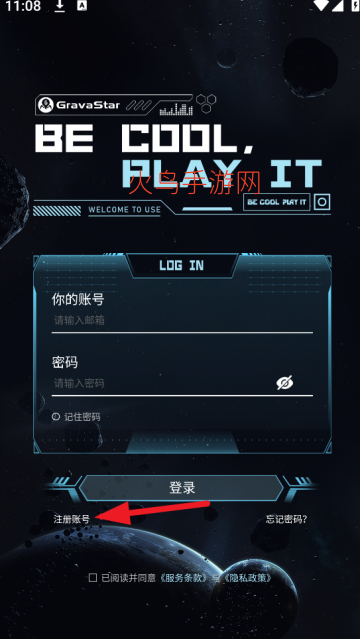 GravaStar Sirius������������