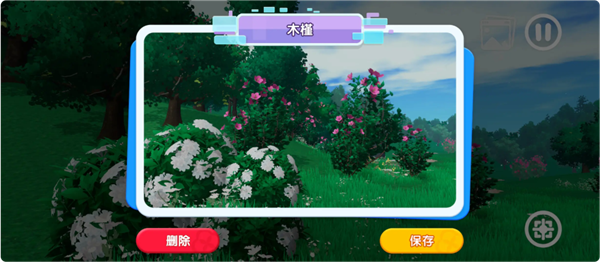 ����ֲ��԰�ٷ���