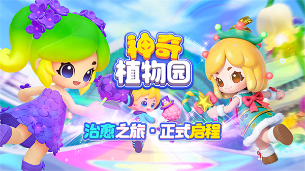 ����ֲ��԰�ٷ���