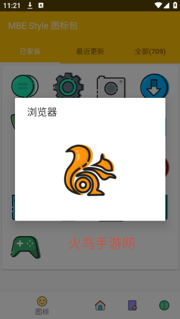 MBE Styleͼ���