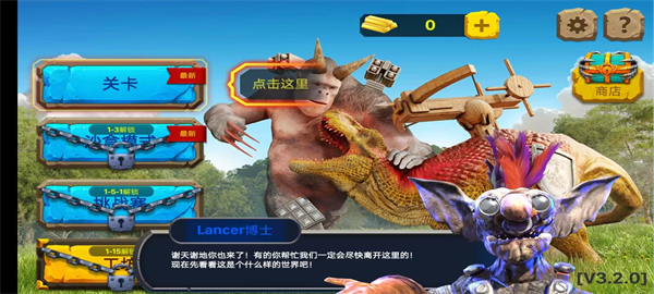 ��������ģ�����ֻ���