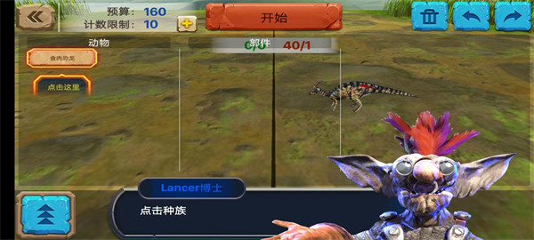 ��������ģ�����ֻ���