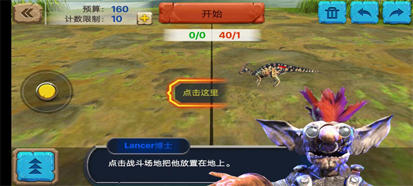 ��������ģ�����ֻ���