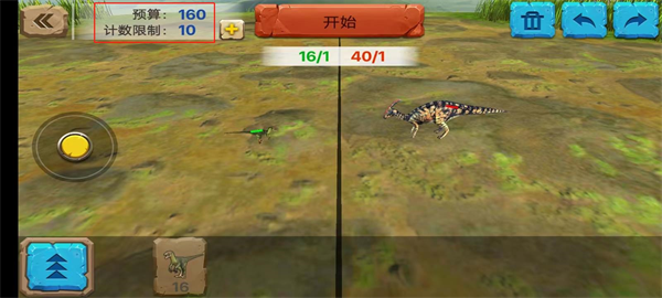 ��������ģ�����ֻ���