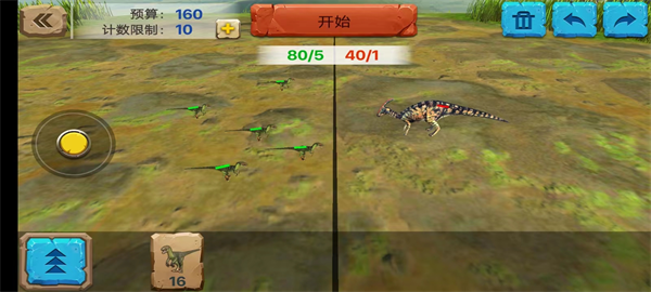 ��������ģ�����ֻ���