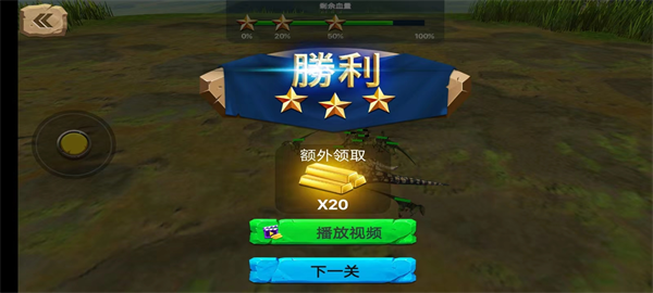 ��������ģ�����ֻ���