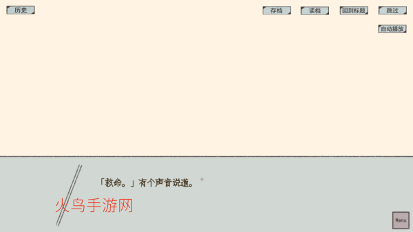 �ڱ걾���еȴ�����Ϸ