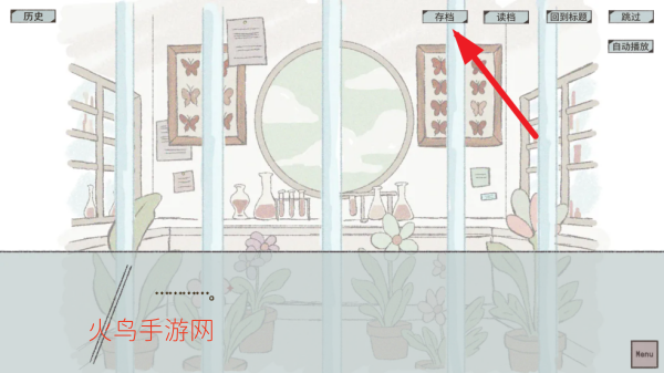 �ڱ걾���еȴ�����Ϸ