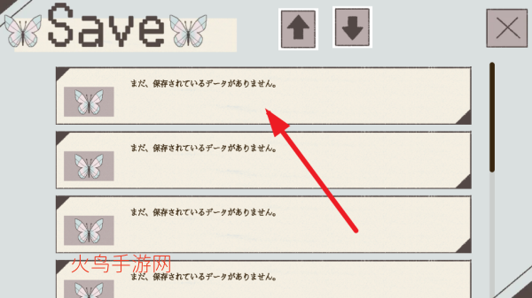 �ڱ걾���еȴ�����Ϸ