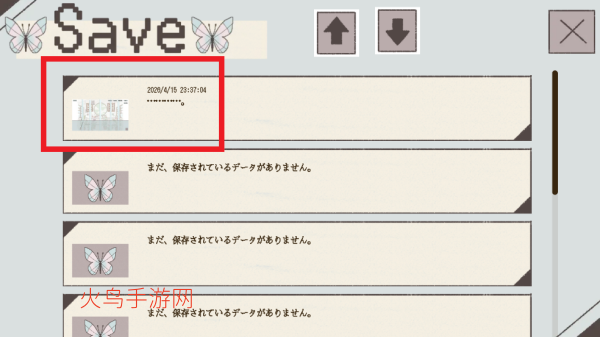 �ڱ걾���еȴ�����Ϸ