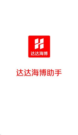 ��ﺣ�����ְ�׿��