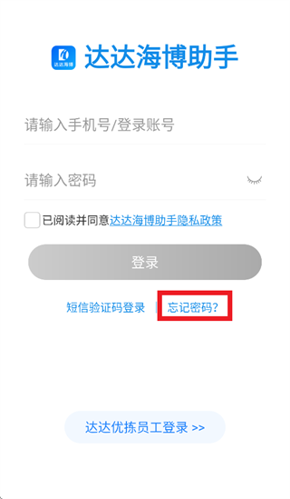 ��ﺣ�����ְ�׿��