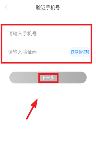 ��ﺣ�����ְ�׿��