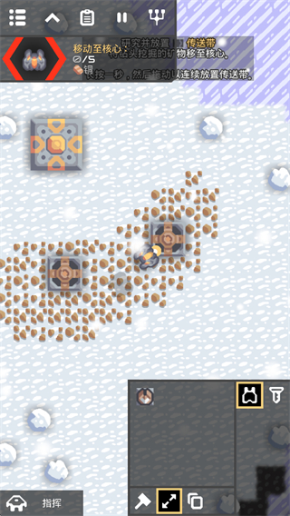 ���ع���Xģ�����Ϸ