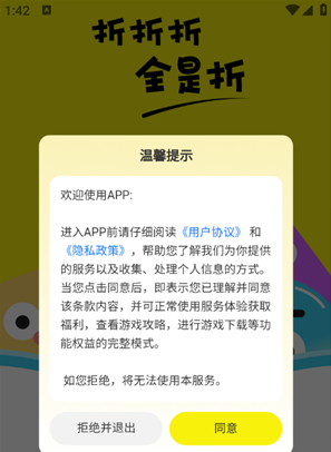 ��������app