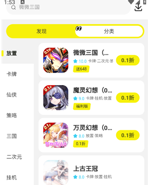 ��������app