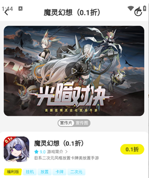 ��������app